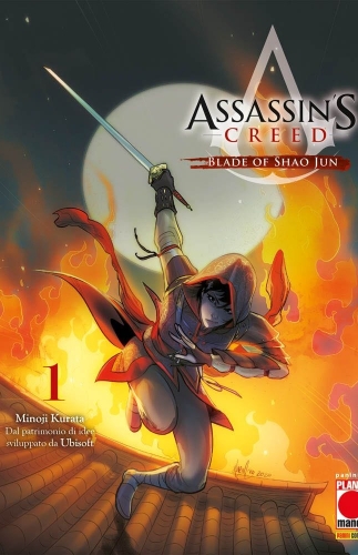 Assassin's Creed: Blade of Shao Jun # 1