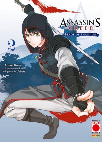 Assassin's Creed: Blade of Shao Jun # 2