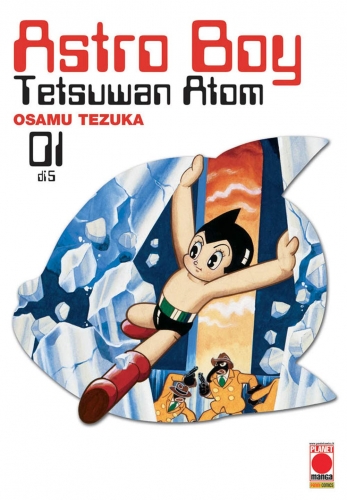Astro Boy (Tetsuwan Atom) # 1