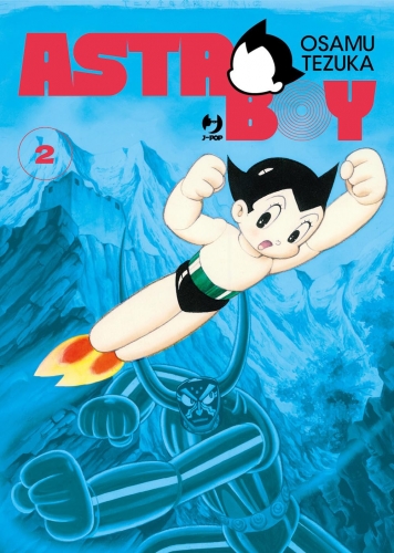 Astro Boy (Osamu Tezuka) # 2