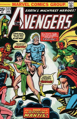 Avengers vol 1 # 123