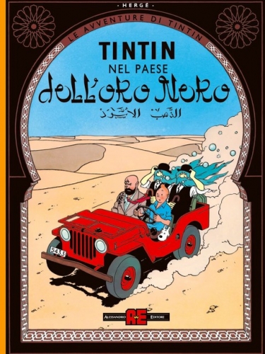 Le Avventure di Tintin # 18