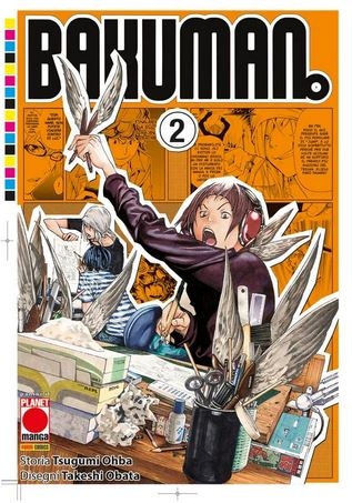 Bakuman. # 2