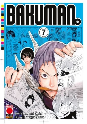 Bakuman. # 7