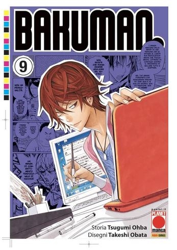 Bakuman. # 9