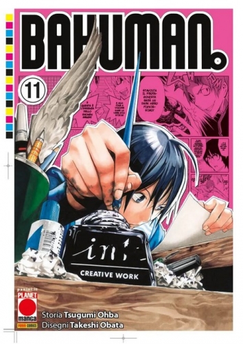 Bakuman. # 11