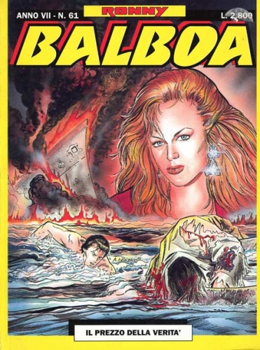 Balboa # 60