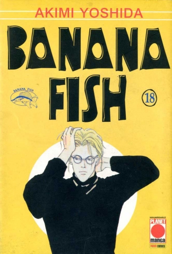 Banana Fish # 18