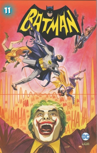 Batman '66 (DVD) # 11