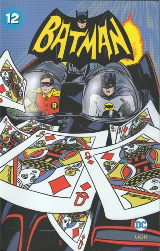 Batman '66 (DVD) # 12