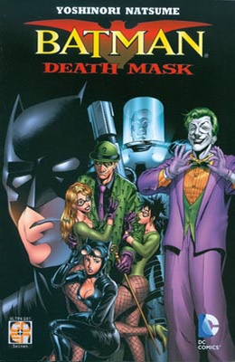 Batman: Death mask # 1