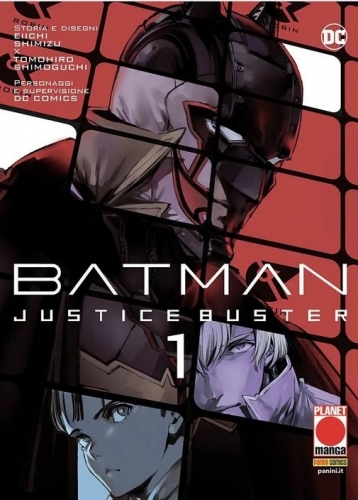 Batman Justice Buster # 1