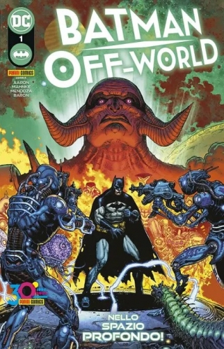 Batman: Off-World # 1