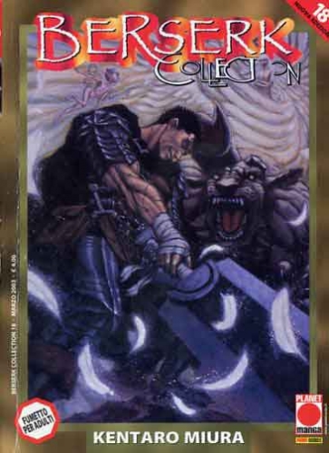 Berserk Collection # 18