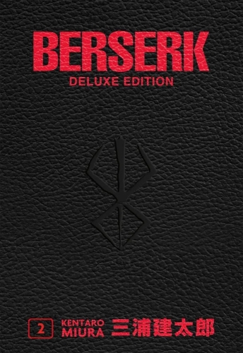 Berserk Deluxe Edition # 2