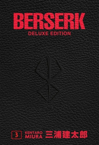 Berserk Deluxe Edition # 3