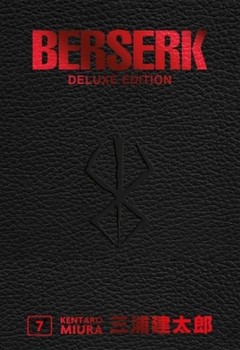 Berserk Deluxe Edition # 7