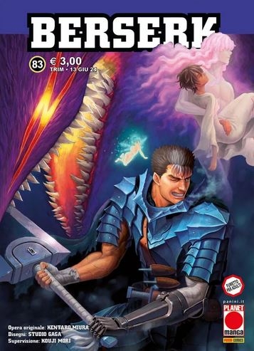 Berserk # 83