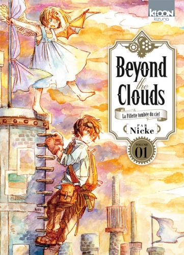 Beyond the Clouds - La Fillette tombèe du ciel # 1