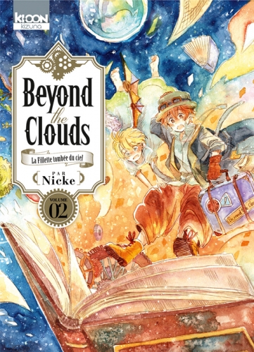 Beyond the Clouds - La Fillette tombèe du ciel # 2