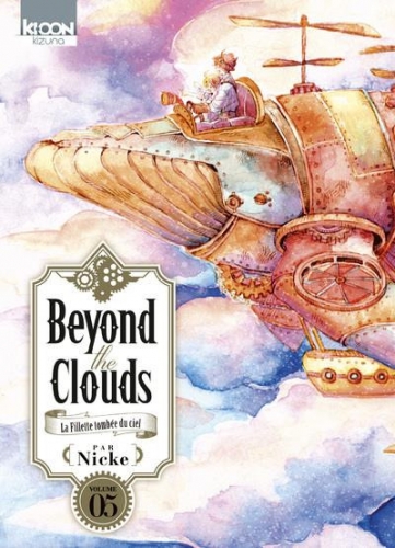 Beyond the Clouds - La Fillette tombèe du ciel # 5