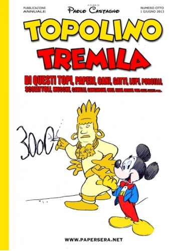 La Biblioteca del Papersera # 8