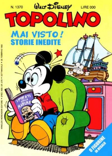 La Biblioteca del Papersera # 8s
