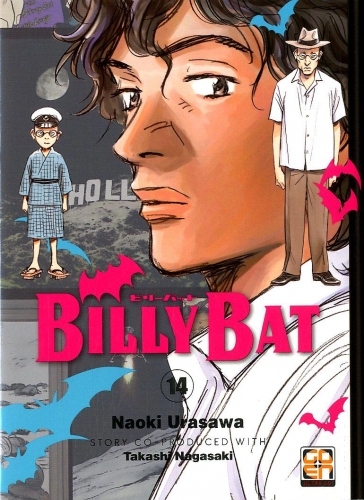 Billy Bat # 14