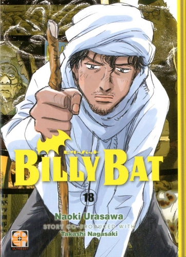 Billy Bat # 18