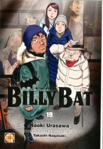 Billy Bat # 19