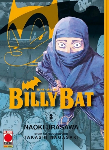 Billy Bat # 3