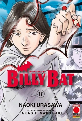 Billy Bat # 17