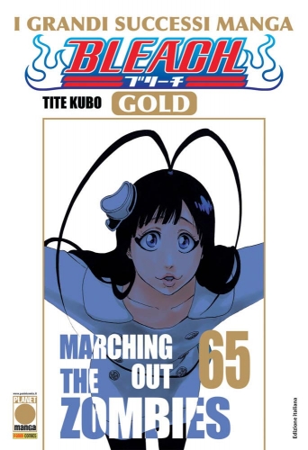 Bleach - Gold # 65