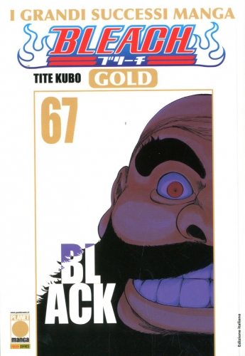 Bleach - Gold # 67