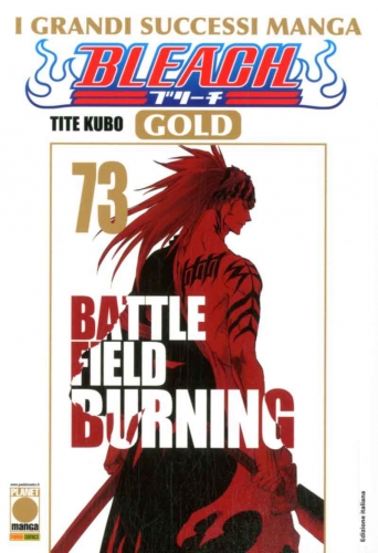 Bleach - Gold # 73