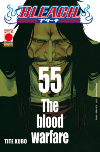 Bleach # 55