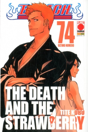 Bleach # 74