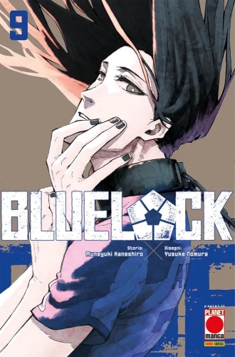 Blue Lock # 9