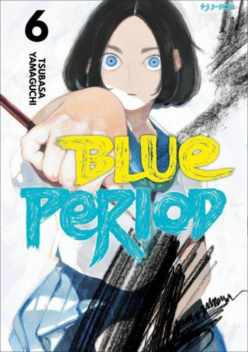 Blue Period # 6