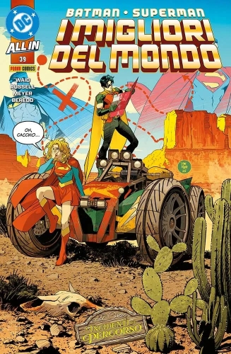 Batman/Superman # 70