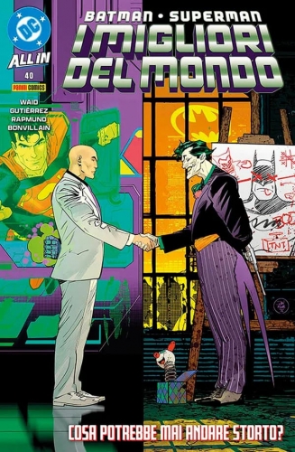 Batman/Superman # 71