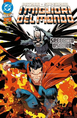 Batman/Superman # 74