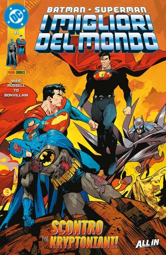Batman/Superman # 75