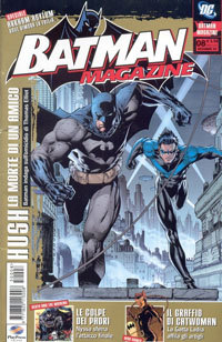 Batman Magazine # 8