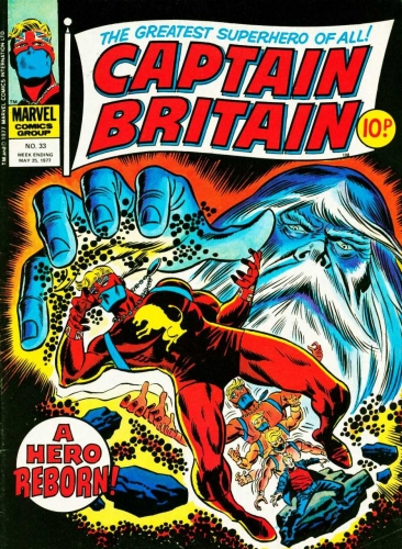 Captain Britain Vol 1 # 33