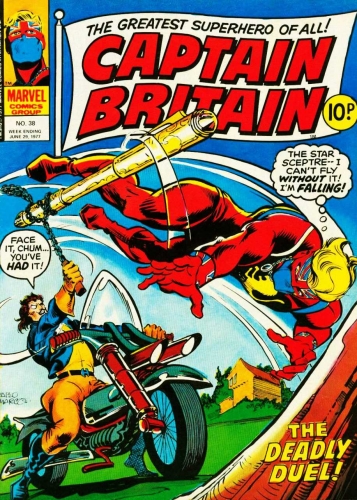 Captain Britain Vol 1 # 38