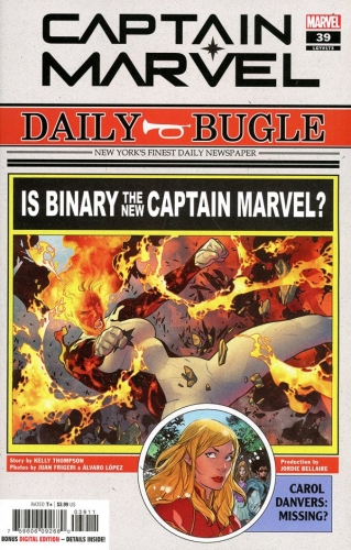 Captain Marvel vol 10 # 39