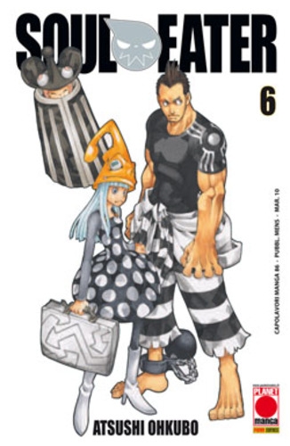 Capolavori Manga # 86