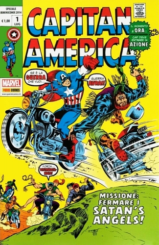 Capitan America Speciale Riminicomix # 1