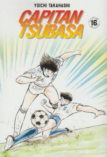 Capitan Tsubasa # 16